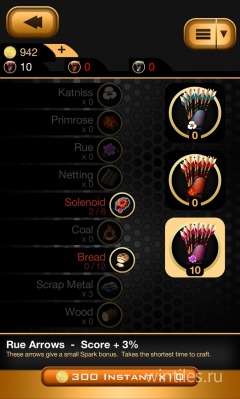 Hunger Games - Panem Run      