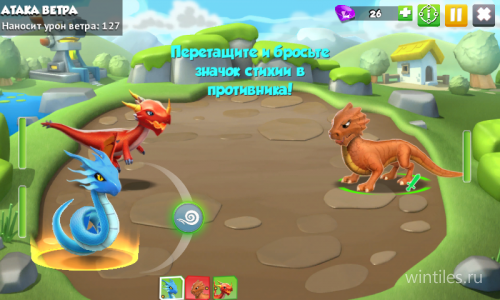 ������� ������������ � ����� �������� ��������� �� Gameloft