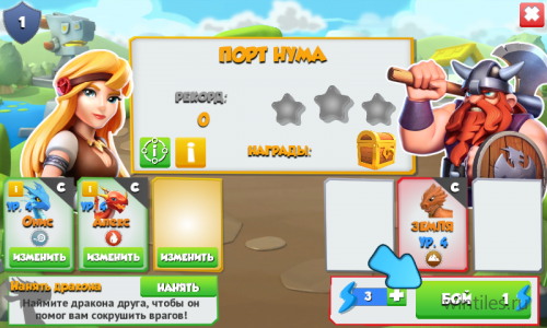 ������� ������������ � ����� �������� ��������� �� Gameloft