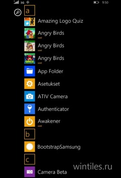 ���������� Lumia Camera ������ �������� ��� ���� ��������� c Windows 10