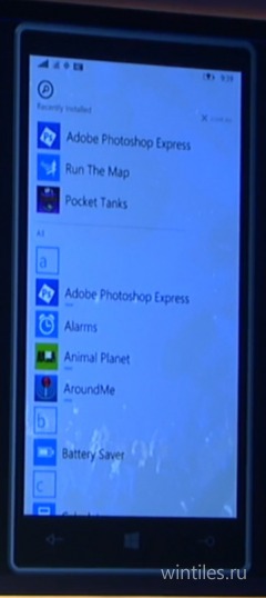 ���������� ������������ Windows 10 ��� ����������