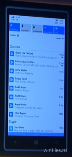 ���������� ������������ Windows 10 ��� ����������
