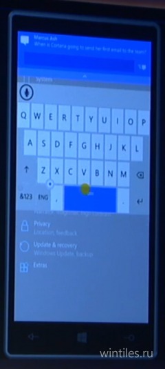 ���������� ������������ Windows 10 ��� ����������