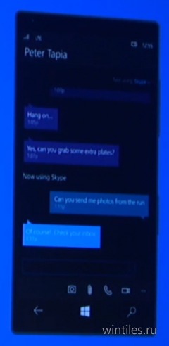 ���������� ������������ Windows 10 ��� ����������