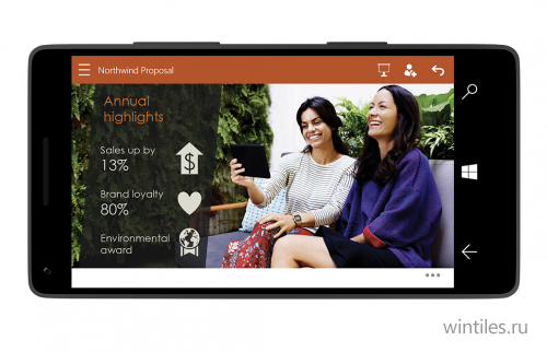 ���������� ������������ Windows 10 ��� ����������