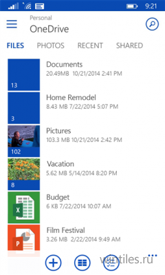   OneDrive, VLC  Disqus  
