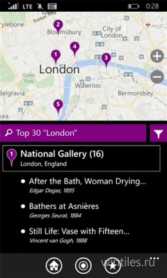 ���������� ���������� Dropbox, Viber � City Art Search