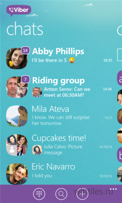 ���������� ���������� Dropbox, Viber � City Art Search