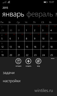       Windows Phone 8.1