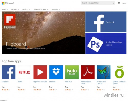    -  Windows 10