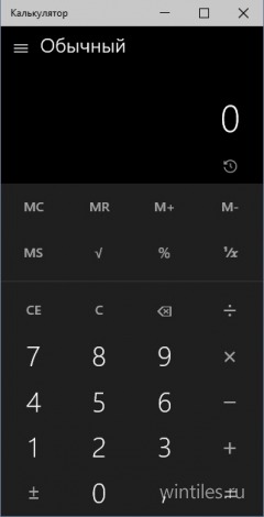��� ������������� ���������� Windows 10 ����� �������� � � ��������� ������