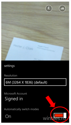 � Office Lens ��������� ����������� ����������� � PDF