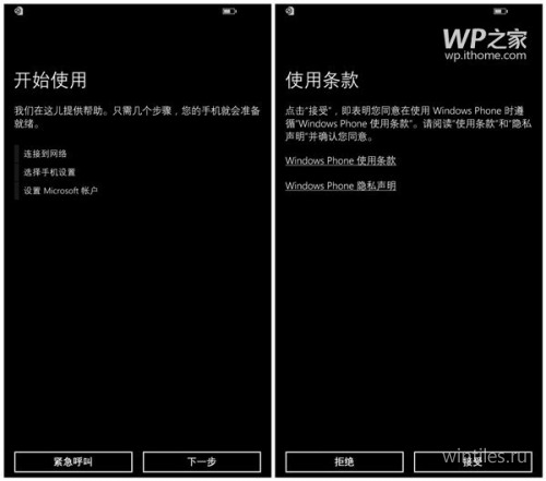    Windows 10 Technical Preview  