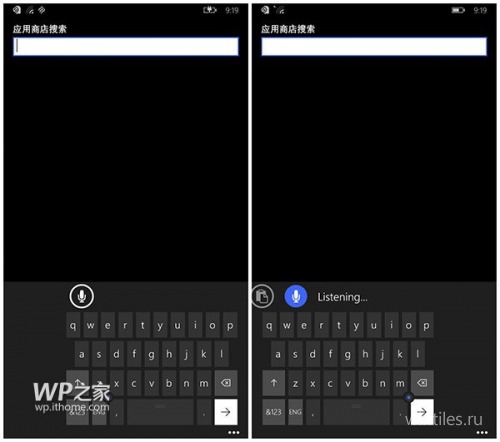    Windows 10 Technical Preview  