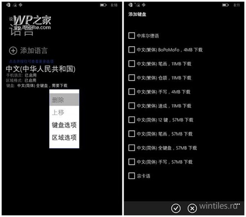    Windows 10 Technical Preview  