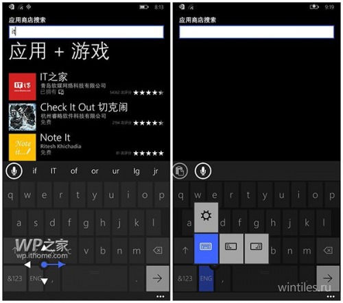    Windows 10 Technical Preview  