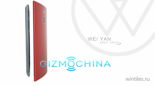 Wei Yan Sofia � �������� ��� ����������� Windows 10 � Android 5.0