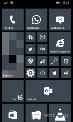 Windows 10 Technical Preview: начальный экран, меню приложений и поиск