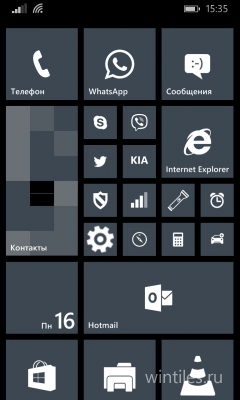 Windows 10 Technical Preview: ��������� �����, ���� ���������� � �����
