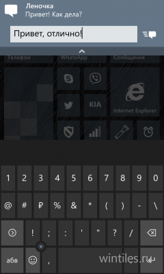 Windows 10 Technical Preview:      