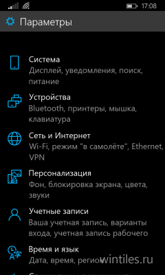 Windows 10 Technical Preview:   
