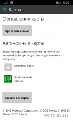 Windows 10 Technical Preview:   