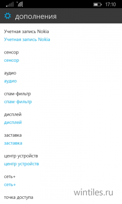 Windows 10 Technical Preview:   