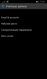 Windows 10 Technical Preview:   