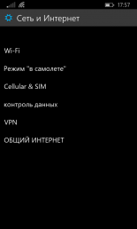 Windows 10 Technical Preview:   