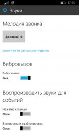 Windows 10 Technical Preview:   
