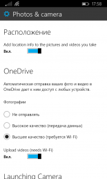 Windows 10 Technical Preview:   