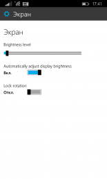 Windows 10 Technical Preview: новая панель «Параметры»