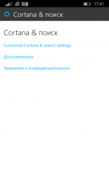 Windows 10 Technical Preview:   