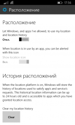 Windows 10 Technical Preview:   
