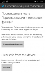 Windows 10 Technical Preview:   