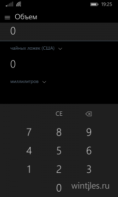 Windows 10 Technical Preview:   