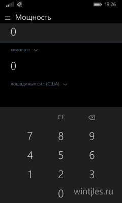 Windows 10 Technical Preview:   