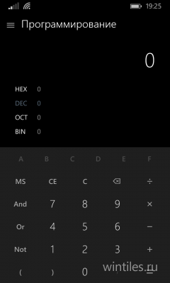 Windows 10 Technical Preview:   