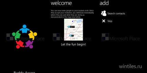 People Sense — новое приложение для поиска контактов на карте от Microsoft