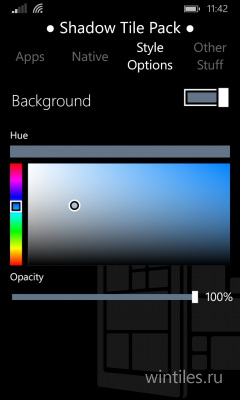 Shadow Tile Pack        