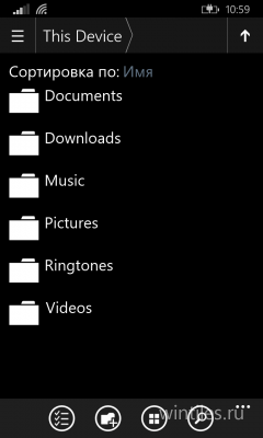 Windows 10 Technical Preview:   