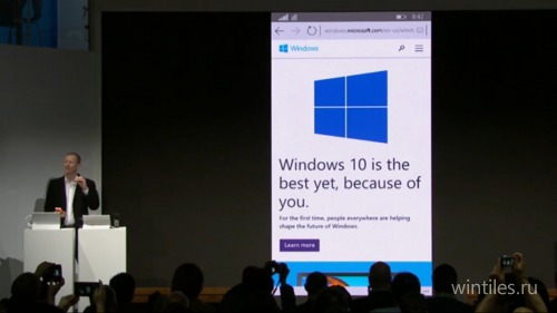 Microsoft продемонстрировала Office, Spartan и «Карты» для мобильной версии Windows 10