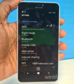 С обновлением Update 2 для Windows Phone 8.1 будет реализована поддержка Bluetooth-клавиатур