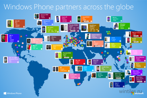 География Windows Phone расширяется